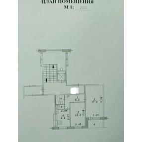 2-к. квартира, 42,7 м², 6/9 эт.